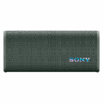 K&otilde;lar Sony ULT FIELD 3