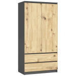 Riidekapp AKORD S90, 2 ust ja 2 sahtlit, hall/pruun, 90 &times; 180 &times; 51 cm