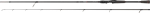 Spinninguritv Fox Rage Prism X Lure & Shad, 240 cm, 15-70 g, 2 tk