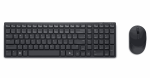 Klaviatuuri ja hiire komplekt Dell KM555, Bluetooth 5.1