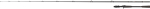 Casting-ritv Fox Rage Prism X Big Bait Extreme, 240 cm, Up to, 230 g 1+1
