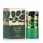 Elegantne ja meeli&uuml;lendav naiselik aroom Lattafa Perfumes Qimmah Women Eau De Parfum 100 ml
