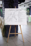 Isikup&auml;rastatud pidulik plakat / rists&otilde;na m&otilde;istatus (A2, A1 v&otilde;i B1 suurus)