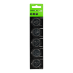 MaximCell liitiumpatareid CR2450 - 5 tk