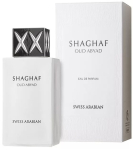 Swiss Arabian Shaghaf Oud Abyad Eau de Parfumi spreii, rafineeritud ja intensiivne 75 ml