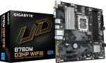 Gigabyte DDR5 WIFI6 B760M LGA 1700 Motherboard