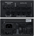 Lian Li Lian Li SP 5.1 850W SFX 80 PLUS Platinum Fully modular PCIe 5.0 Power Supply