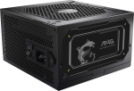 MSI MAG A850GL II 80+ 850W PCIe 5.0 Power Supply