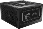 MSI MAG A750GL II 750W PCIe 5.0 Power Supply