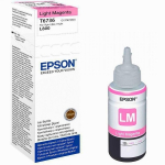 Epson 673 (C13T67364A) helemagenta originaaltint 1500lk