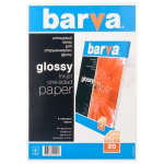 Fotopaber Barva Glossy 200 g/m&sup2;, A4, 20 lk