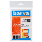 Fotopaber Barva Glossy 200 g/m&sup2;, 10&times;15, 20 lk