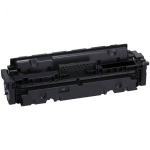 Canon 055H must suuremahuline analoogtooner 7600lk