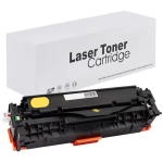 Canon 718 kollane analoogtooner 2900lk