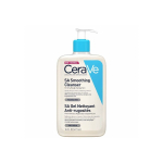 CeraVe SA Smoothing puhastusgeel kuivale ja karedale nahale, 473 ml