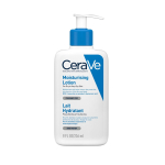 CeraVe Moisturizing Lotion niisutav losjoon n&auml;ole ja kehale, 473 ml