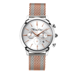 K&auml;ekell THOMAS SABO UNISEX 42mm, roosa/hall