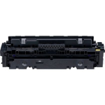 Toonerikassett CANON CRG-046H, kollane
