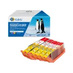 Tindikassettide komplekt G&G PGI-550BK/CLI-551 CMYK