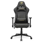 M&auml;nguritool ARMOR ONE V2, kuldne/must