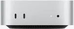 Mini-arvuti APPLE MAC MINI 2026 M6 16/256GB