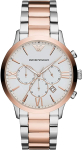 K&auml;ekell ARMANI AR11209 43mm, h&otilde;bedane