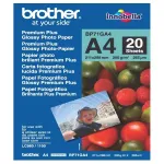 Fotopaber BROTHER BP71GA4 A4 l&auml;ikiv, valge
