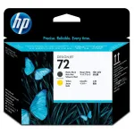 Prindipea HP 72 C9384A, matt must/kollane