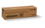 Printeri trummel XEROX 013R00658, kollane