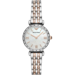 K&auml;ekell ARMANI AR11290 naiste 28mm, mitmev&auml;rviline