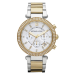 K&auml;ekell MICHAEL KORS MK5626 naistele 39 mm, valge