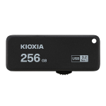 M&auml;lupulk YAMABIKO U365 256GB, must
