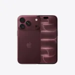 Nutitelefon APPLE IPHONE 18 PRO 2TB, Burgundy