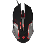 Ergonoomiline hiir MEETION M915, must