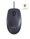 Hiir LOGITECH B100, must