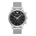 K&auml;ekell ARMANI AR11429 46mm, h&otilde;bedane