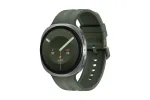 Nutikell SAMSUNG GALAXY WATCH9 LTE 44 mm, h&otilde;bedane