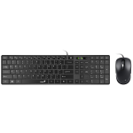 Klaviatuur GENIUS SLIMSTAR C126 COPILOT komplekt juhtmega, must