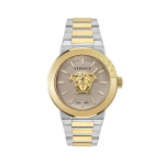 K&auml;ekell VERSACE VE7E00423 meeste 43mm, kuldne
