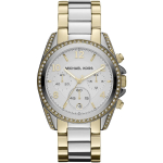 K&auml;ekell MICHAEL KORS MK5685 naistele 39 mm, hall