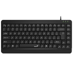 Klaviatuur GENIUS LUXEMATE 109 USB, must