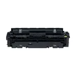 Toonerikassett CANON CRG-046H, kollane