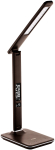 Laualamp AVIDE LED, pruun
