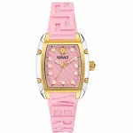 K&auml;ekell VERSACE VE8K00224 naistele 45 mm, roosa