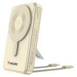 Akupank VERBATIM CHARGE 'N' GO 2C 10000mAh, kuldne