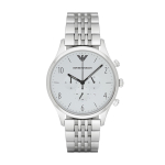 K&auml;ekell ARMANI AR1879 43mm, h&otilde;bedane