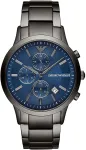 K&auml;ekell ARMANI AR11215 meeste 43mm, h&otilde;bedane