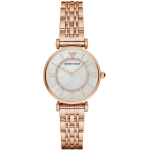 K&auml;ekell ARMANI AR1909 32mm, roosa kuld