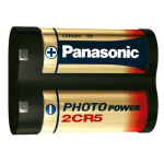 Patarei PANASONIC 2CR5 liitium