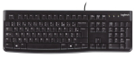 Klaviatuur LOGITECH K120 t&auml;issuuruses, must